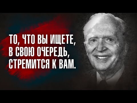 Джозеф Мэрфи - Если вы думаете о хорошем, то из этого возникает тоже хорошее.