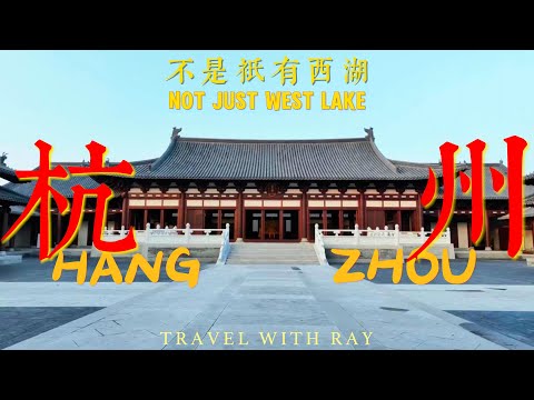 Hangzhou's Hottest New Must-See Spots! | One Day Trip: Canal Charm Meets Imperial Grandeur