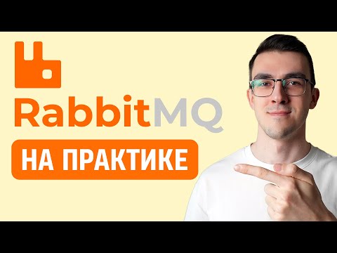 RabbitMQ in PRACTICE — How to Use Message Brokers with Python