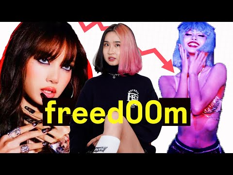 the gentle art of rebranding Lisa