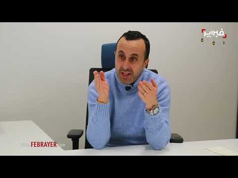 تفاصيل وجبة الإفطار الصحية و الأخطاء التي يجب تجنبها للإستفاذة من الصيام : الدكتور نبيل العياشي