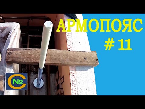 Ideal installation of STUDs under MAUERLAT [super-simple]