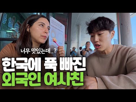 My girlfriend from Guatemala says Korean food is the best [Lupita ep.2]