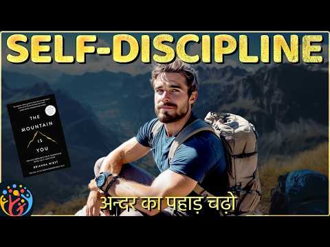 6 Simple Rules to MASTER Self-Discipline