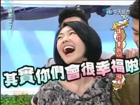 2011.01.11 康熙來了完整版　讓你重新認識陳冠希