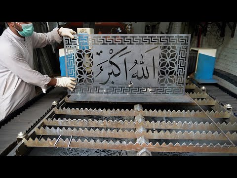 Amazing CNC Laser Iron Sheet Cutting Design