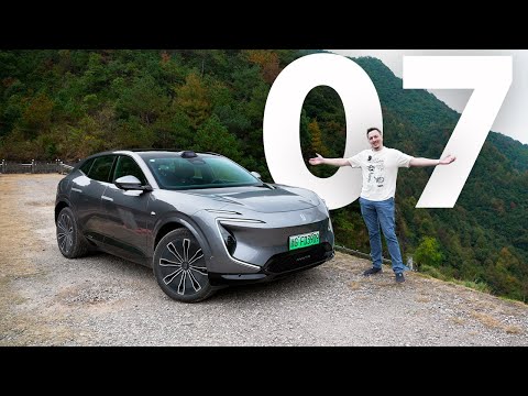 And THIS costs ONE AND A HALF times CHEAPER than an AUDI Q5? AVATR 07 - the highest quality Chine...