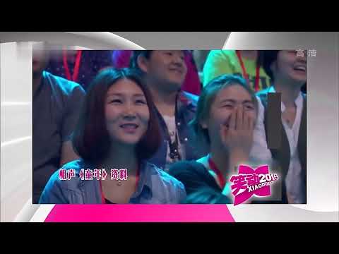 爆笑相声《童年》，曹云金将颜值捍卫到底，观众看完笑岔气【笑动剧场】