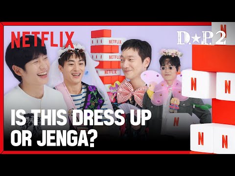 Cast of D.P. 2 Play Giant Jenga [ENG SUB]