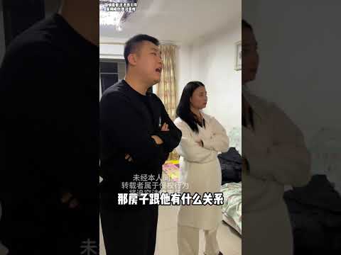 恶妇儿媳霸財产，偪迫爷孙去拾荒，刘老师正义相助