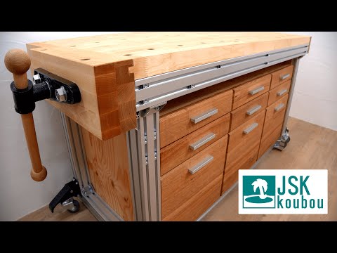 Creating a High-Rigidity Workbench Using Alminium Frames