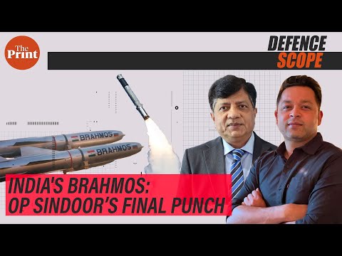 From blueprint to battlefield: All about India's BrahMos that hit Pakistan & shaped Op Sindoor