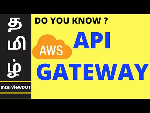 TAMIL AWS API GATEWAY | What is AWS API Gateway | Explain AWS API Gateway | InterviewDOT
