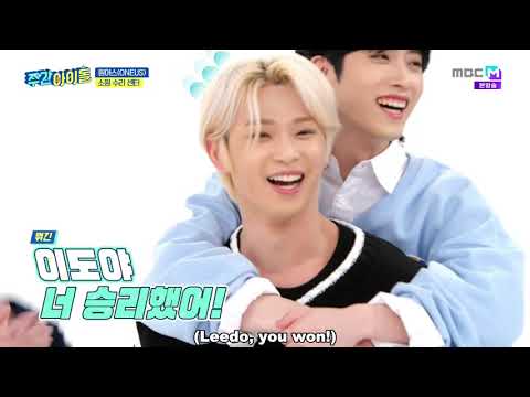ENGSUB Weekly Idol EP537 Oneus