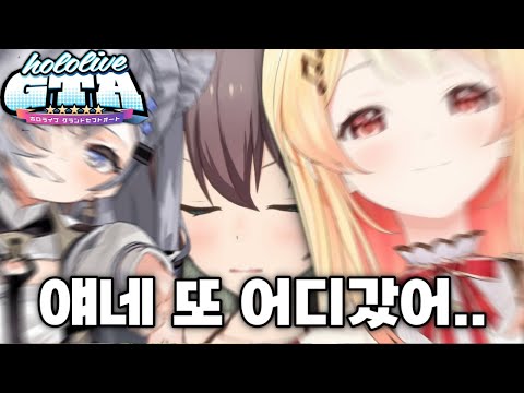 The type that struggles in their later years