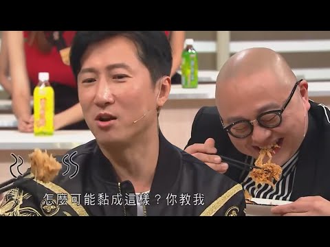 美女廚房2018｜最難食嘅境界係邊食邊笑？｜TVB綜藝｜烹飪節目｜TVBUSA｜蕭正楠｜林盛斌｜張振朗｜許靖韻｜曾樂彤｜姚子羚｜胡蓓蔚｜蔚雨芯｜鄺潔楹｜洪天明｜譚俊彥｜張頴康｜Oreo師傅