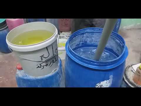 اسهل طريقة لعمل 120لتر كلور مركز بتكلفة اقل من جنيه للتر تركيز3ونصف % بجودة عالية جدا
