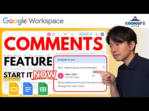 Stop Email Feedback: Use Google Workspace Comments!