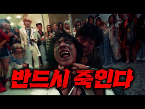 자신의 딸에게 몹쓸짓을 하고 죽인놈을 찾아 나선 아버지의 처절한 복수 (영화리뷰)