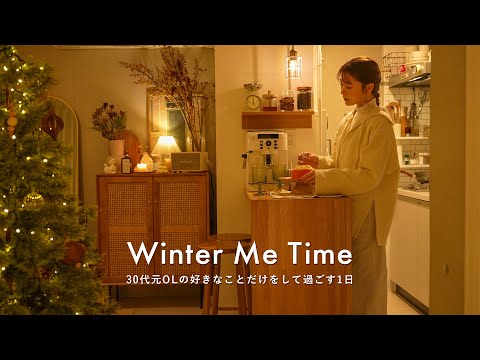 Winter reward time to heal myself after a year of hard work🕯