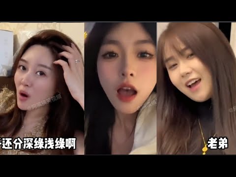 38个东北女孩彪悍日常：既以容颜惊天下，何必开口乱芳华