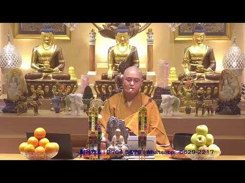 「深入經藏班」--《心經》研讀 (第3講，1月28日)