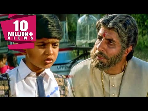 अपने पोते को पहली बार देखकर अमिताभ बच्चन ने क्या किया