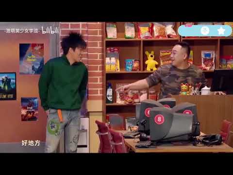 喜人奇妙夜2 总决赛冠军作品 《花园网吧》  酷酷的滕 小品喜剧