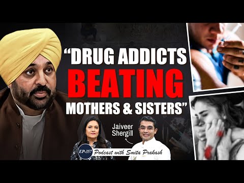 Drug Abuse, Migration, No Jobs, Empty Pinds: The Social Collapse of Punjab | Jaiveer Shergill |EP357