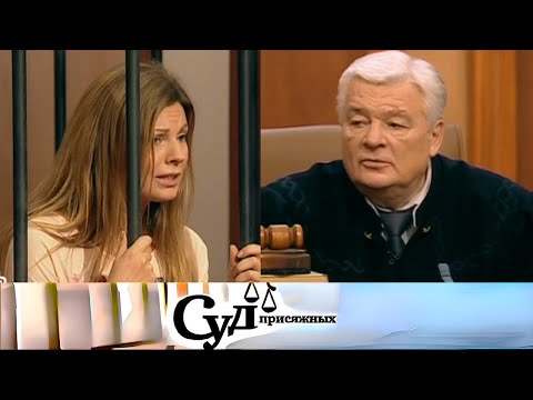 она зарезала подругу в душе из-за парня: полный суд и приговор шокируют | Суд присяжных