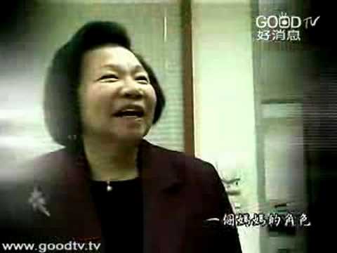 紫羅蘭的香氣~林作逸 傅碧霞