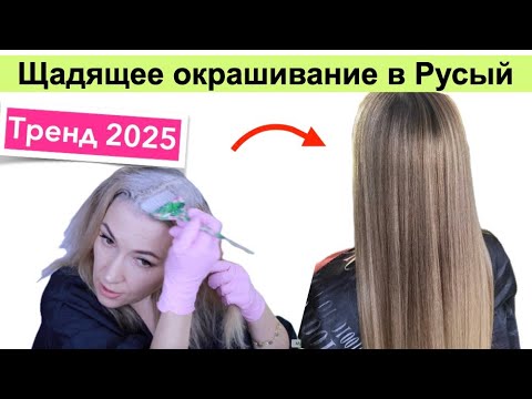 Gorgeous Blonde | I'm coloring my hair blonde without powder. Eva Lorman