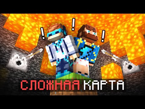 😱 Майнкрафт, но Мы Попали на САМУЮ СЛОЖНУЮ КАРТУ [Заброшенный Дом] + Фиксплей