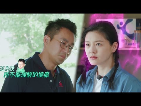 大S开心做饼干，汪小菲老在一旁败坏氛围，大S火冒三丈：就不信你等会不吃 | 幸福三重奏S1