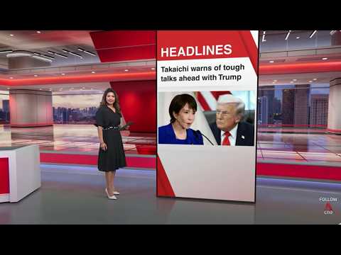 Japan PM faces tough meeting with Trump on Iran war, Strait of Hormuz | East Asia Tonight 18 March