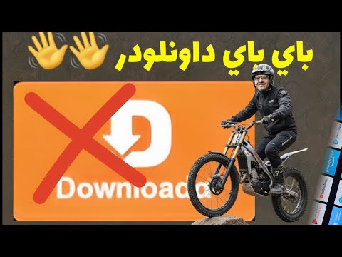 وأخيييرآ... افضل طريقة لتحميل التطبيقات على Android TV و Google TV في 2025!