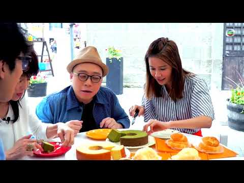 《電視未曝光片段．睇喇喂！》年輪蛋糕篇