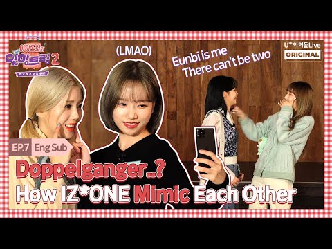 (ENG) [Eat-ting Trip2] EP07. How IZ*ONE Mimic Each other! I 아이즈원 잇힝트립2 I IZ*ONE