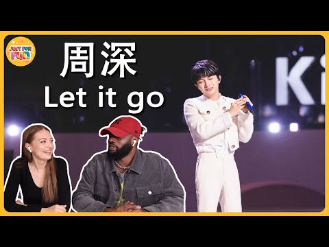 震惊！外国人看周深九种语言《let it go》怎么能如此丝滑？【周深Reaction】