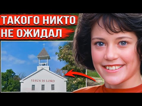 She left the church on a bicycle and disappeared. What detectives discovered shocked the entire c...