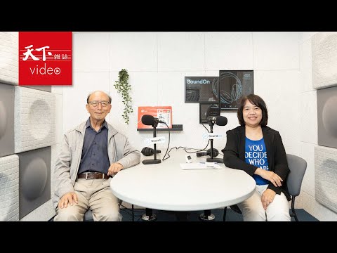【決策者・聽天下Ep.12】政務委員唐鳳父親唐光華：自學的孩子其實更能適應社會，但別把自學當時髦