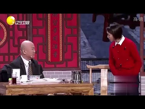 小品《家的味道》：郭冬临去饭店吃饭找茬，黄杨被气得怀疑人生