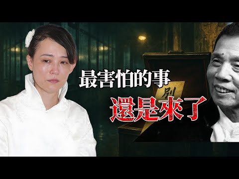 10年過去了，這件事還沒結束？劉家良骨灰被盜，為何翁靜晶直言是報復？骨灰盒中不翼而飛的紙條到底藏著什麼秘密？她到底惹怒了誰？【港星秘檔】