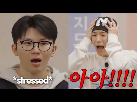 seventeen playing charades went wrong