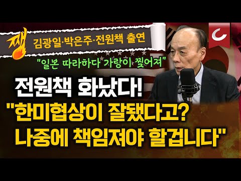 [Sunny Day] Tariff negotiations concluded. $200 billion in cash investment, $20 billion per year....