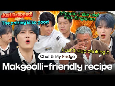 ＂The pairing is so good＂ Makgeolli food pairing showdown | Chef & My Fridge