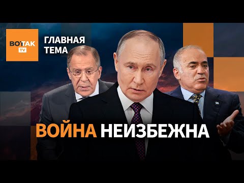 Лавров признался в предательстве. Последствия ссоры в российской оппозиции / Главная тема