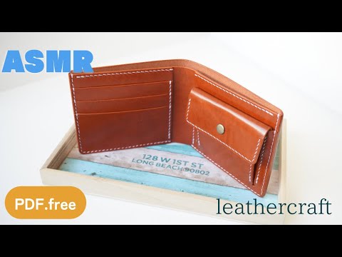 【型紙】二つ折り財布ができるまで