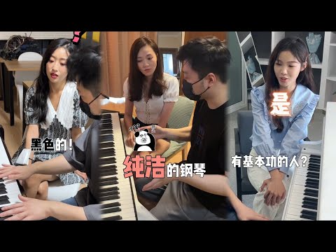 Pianist pretending to be Xiaobai listening to the lesson? Our talents are the same! 48-52