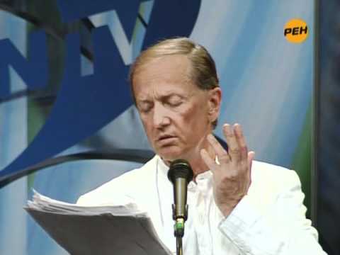 Михаил Задорнов - "Записные книжки"